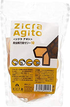 Load image into Gallery viewer, ZICRA Agito Reptile Jelly