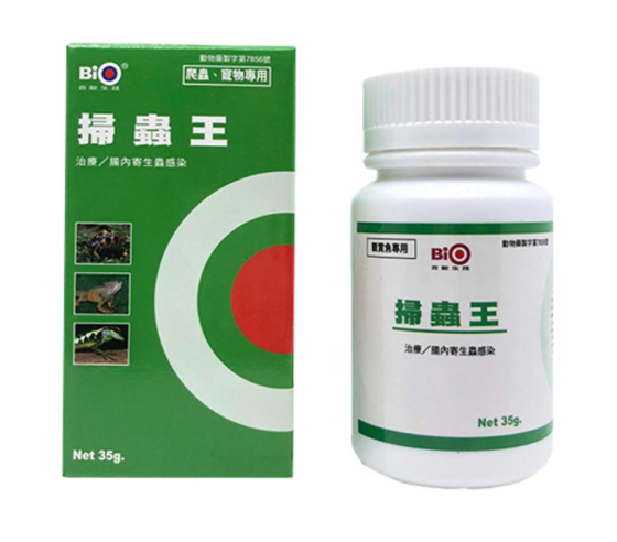 Bio Worming 35g