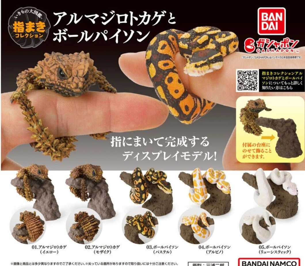 (Gashapon) Bandai - The Diversity Of Life On Earth Yubimaki Collection Armadillo Girdled Lizard & Ball Python