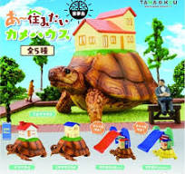 [Capsule Toy] Figure Cute Carry The House Tortoise  - Random Signal Type (5 types in total)