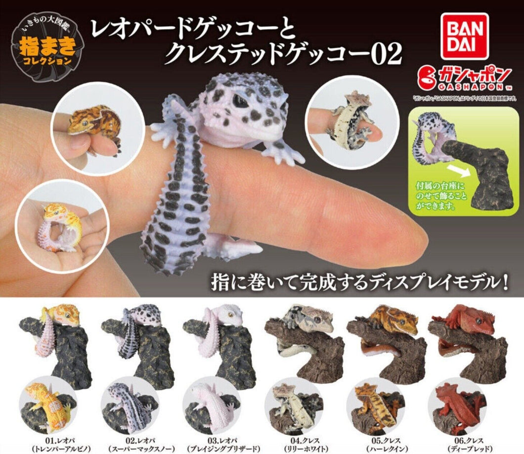 (Gashapon) Bandai - Yubinori Animaux Leopard & Crested Gecko