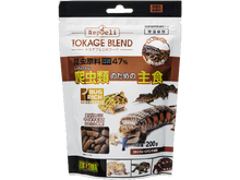 Load image into Gallery viewer, EXO TERRA RepDeli Tokage Blend 200g

