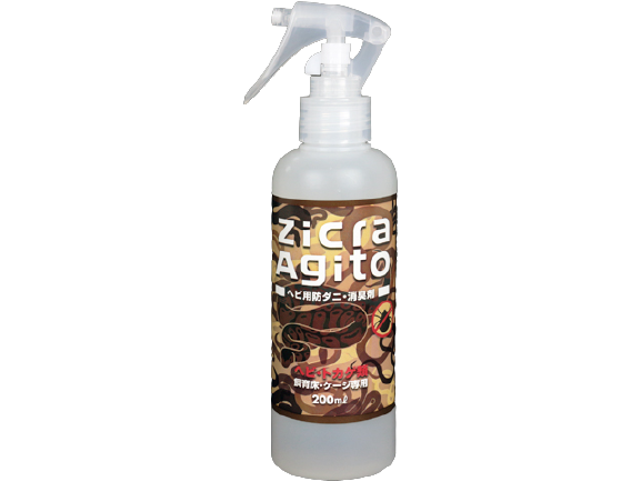 ZICRA Agito Mite Spray Deodorant for Reptiles 200ml