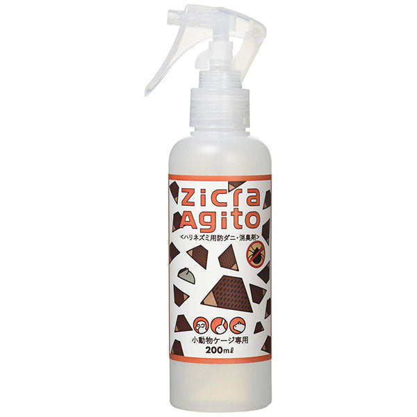 ZICRA Agito Hedgehog Deodorant 200ml