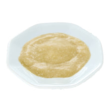 Load image into Gallery viewer, CASA Chicken Puree 8g x 5pcs
