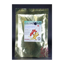 Load image into Gallery viewer, BLACK PANTHER ZOOLOGICAL SUPPLY (BPZ) Color Bomb Diet
