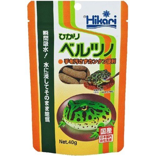 HIKARI Horned Frog Pellet 40g (Japanese Version)