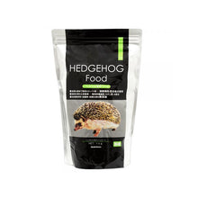 Load image into Gallery viewer, SANKO Hedgehog Food
